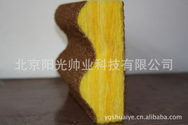 北京阳光帅业科技 隔音与吸声材料的全面提升 |