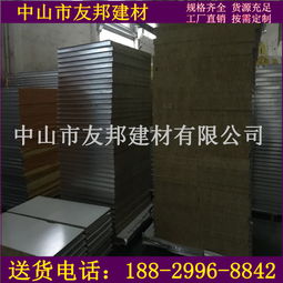 广东中山岩棉夹芯板 A级防火与隔音双重优势的工厂直供之选
