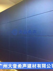 长沙测谎室隔音与防撞软包吸音板 技术解析与应用实践